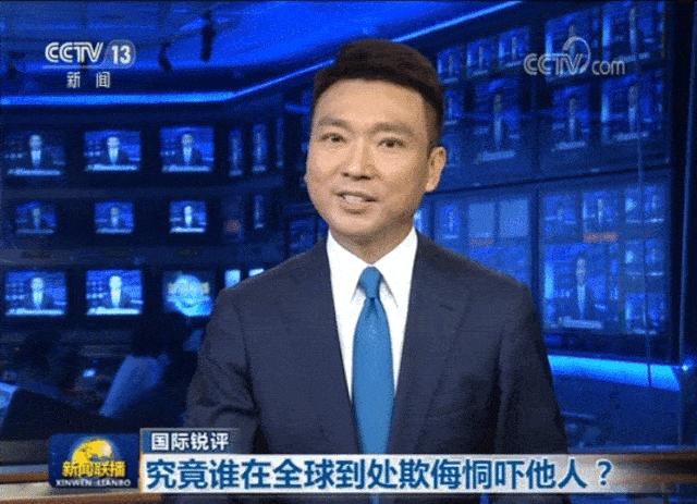 感觉新闻联播的主持人都不低头念稿，是因为都背下来了吗？