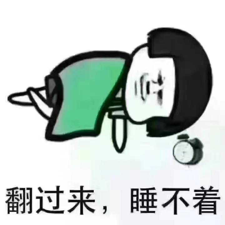 年近五旬，你的睡眠还正常吗？