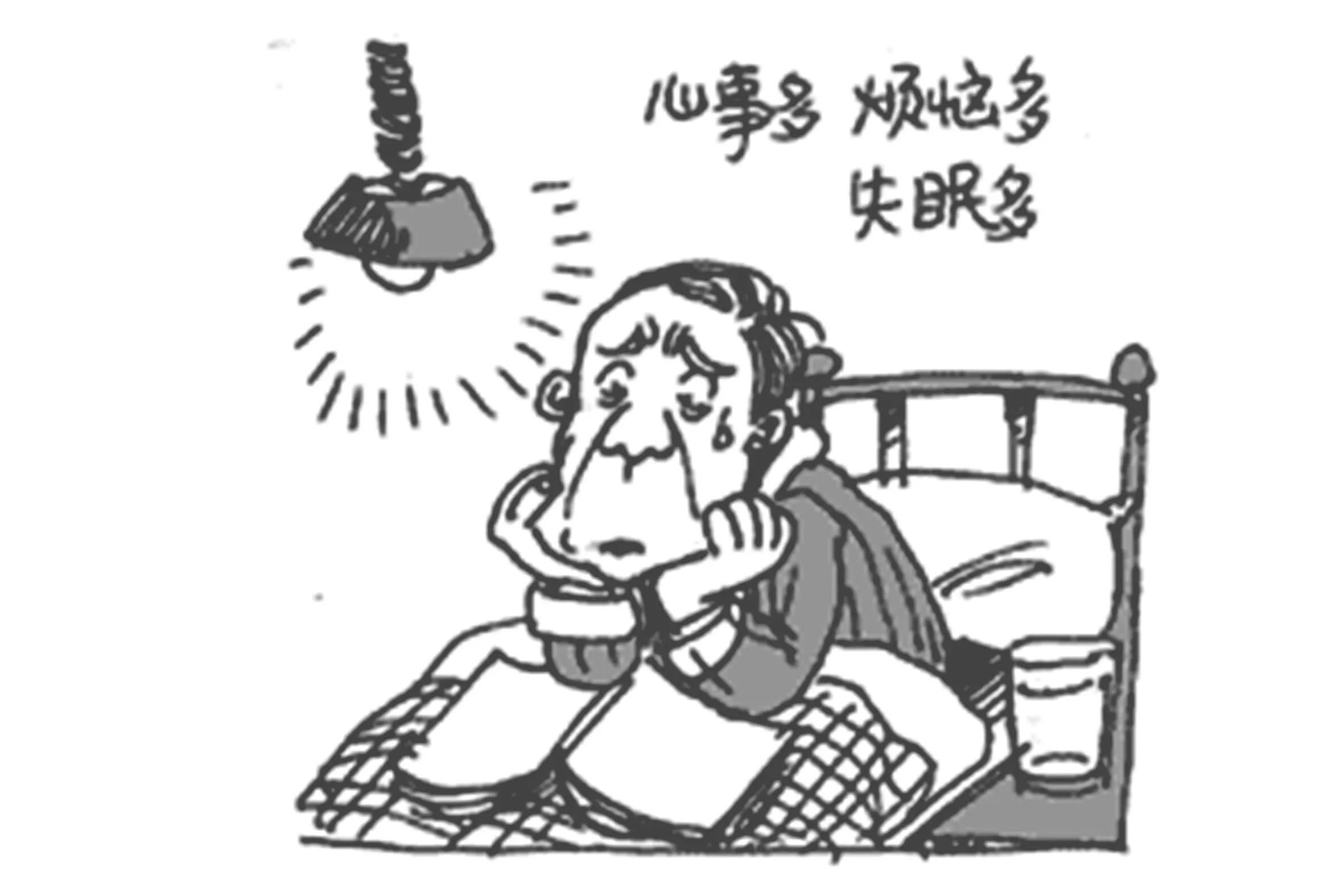 年近五旬，你的睡眠还正常吗？