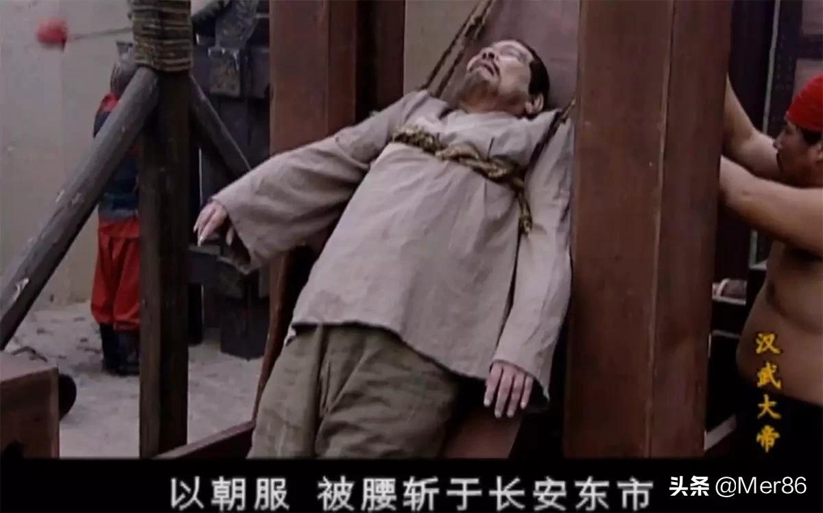 清君侧，诛晁错，主要是讲的哪段历史？