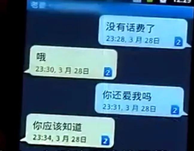 一个男人最掉价的行为是什么，男人最掉价的几件事