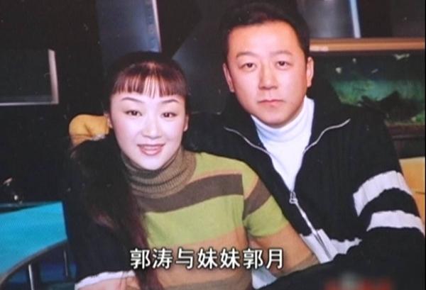 郭涛离婚？(李燃：郭涛娶我后家庭事业两头旺，用爱解开他和离婚公婆的心结)