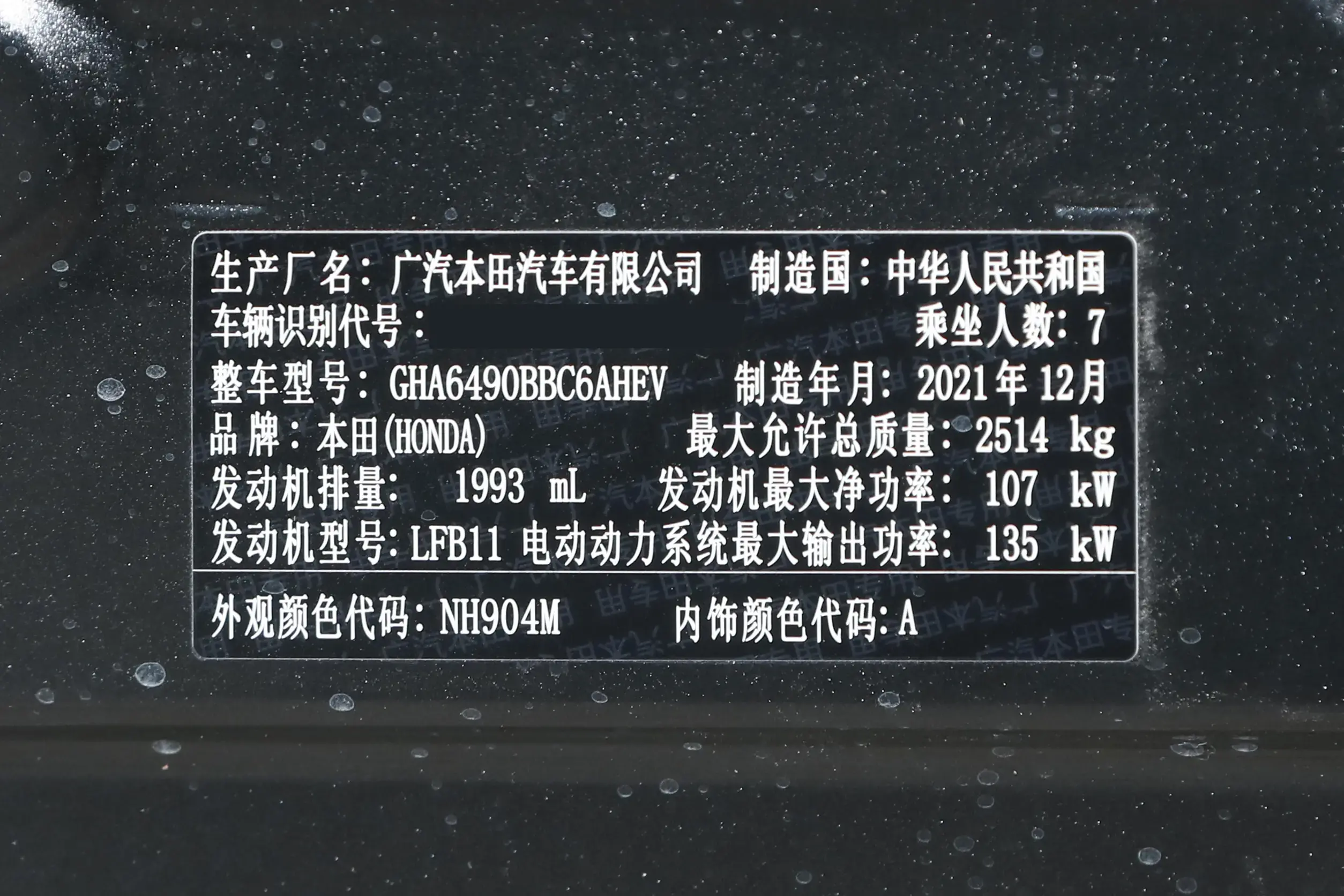 多功能轿车(比轿车还省油的大7座日系MPV，经济多功能家用好车，本田奥德赛)