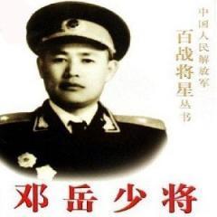 38军军长徐勤先(“万岁军”历任军长你知道都是谁吗？首任军长并不是梁兴初)