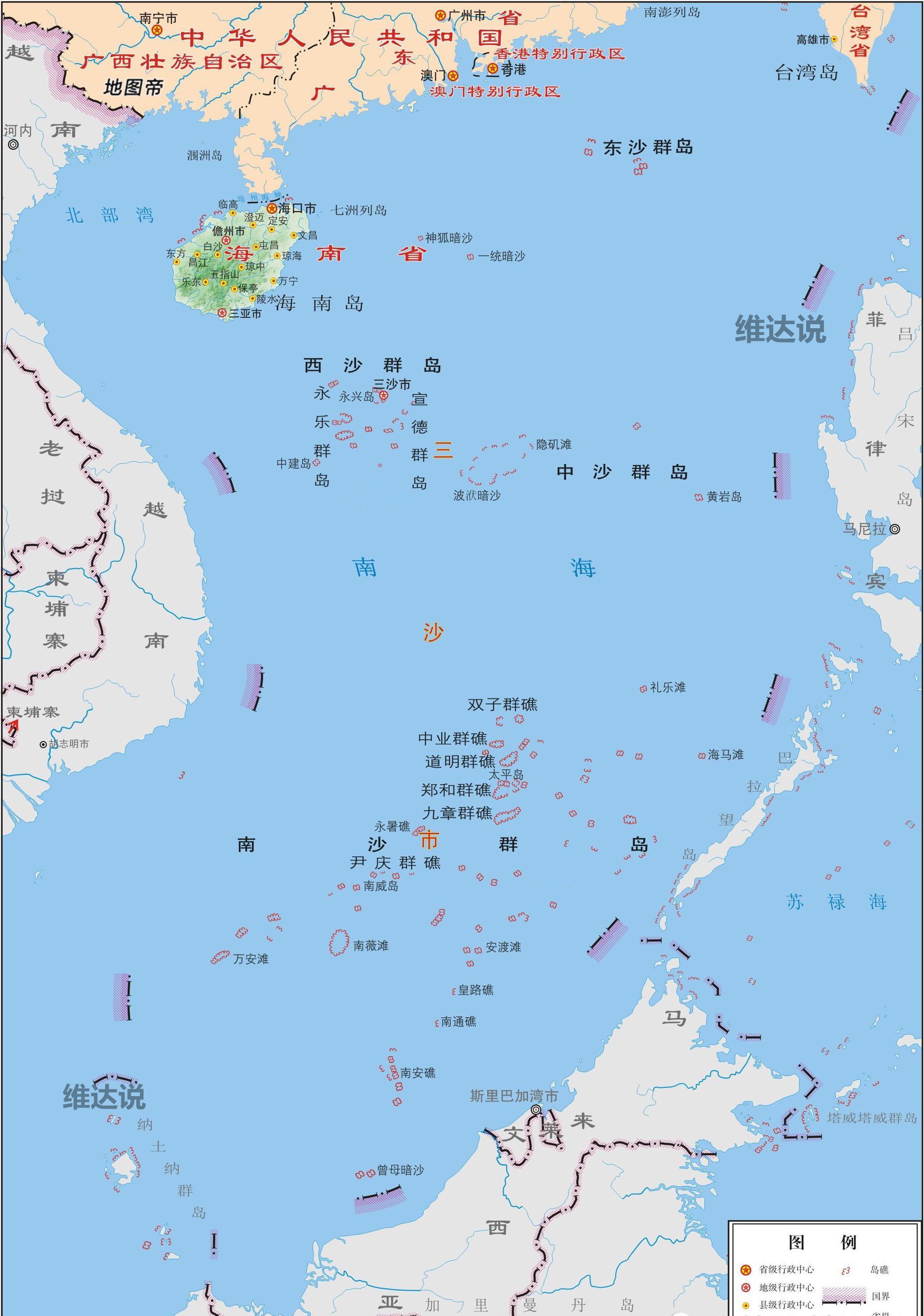 中沙群岛实际控制(中沙群岛的实际控制现状，媲美澳洲大堡礁的中沙大环礁为啥不填海)