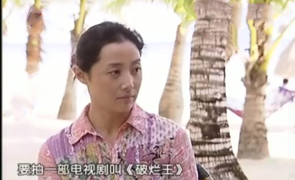 刘蓓张健(演员刘蓓：我和张健离婚又复婚的前前后后)