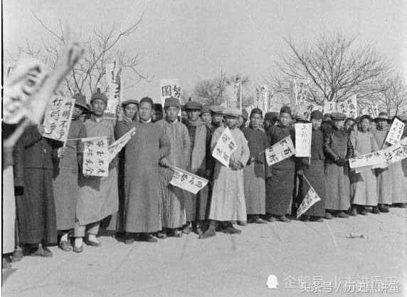 反日大游行(你不知道的 1919年天安门反日大游行)