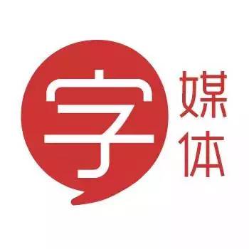 xxoo电影(X战警、XXOO、X级电影，原来“X”这么神？！)