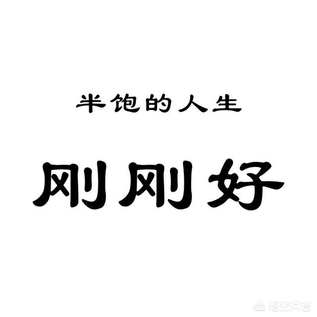 洛阳水席哪家最正宗(洛阳的水席哪家最好？)