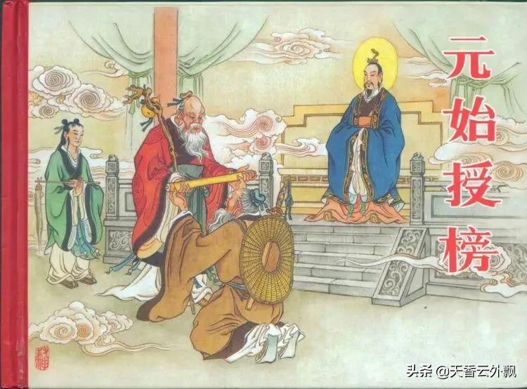 诛仙四剑各有什么能力(鸿钧老祖诛仙四剑是不是最厉害的？)