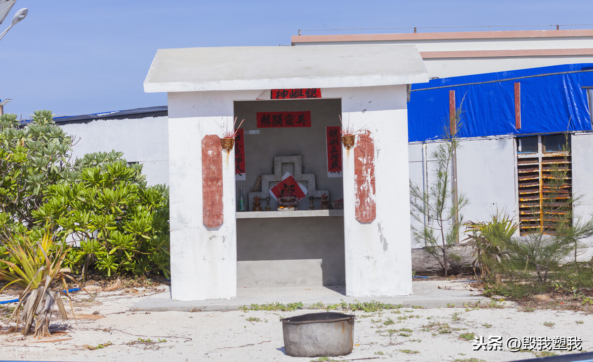 去三沙市需要什么手续(去海南的三沙市旅游，需要办理什么手续吗？)