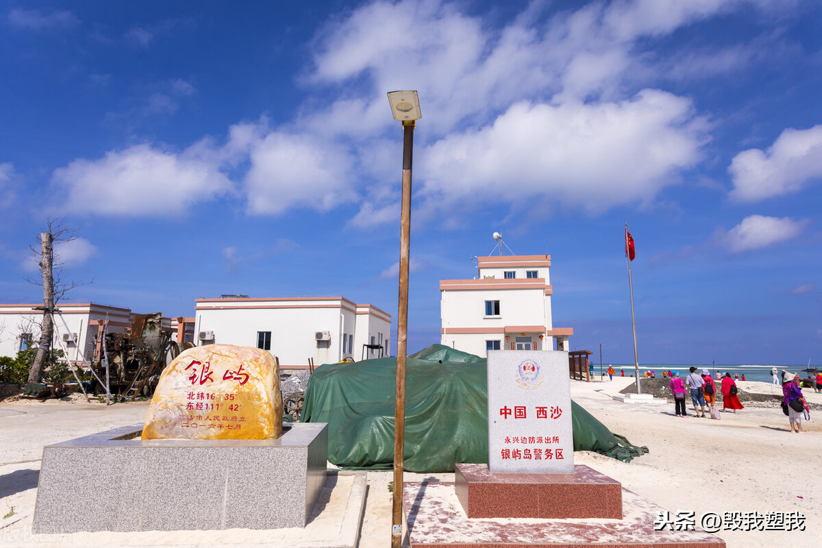 去三沙市需要什么手续(去海南的三沙市旅游，需要办理什么手续吗？)