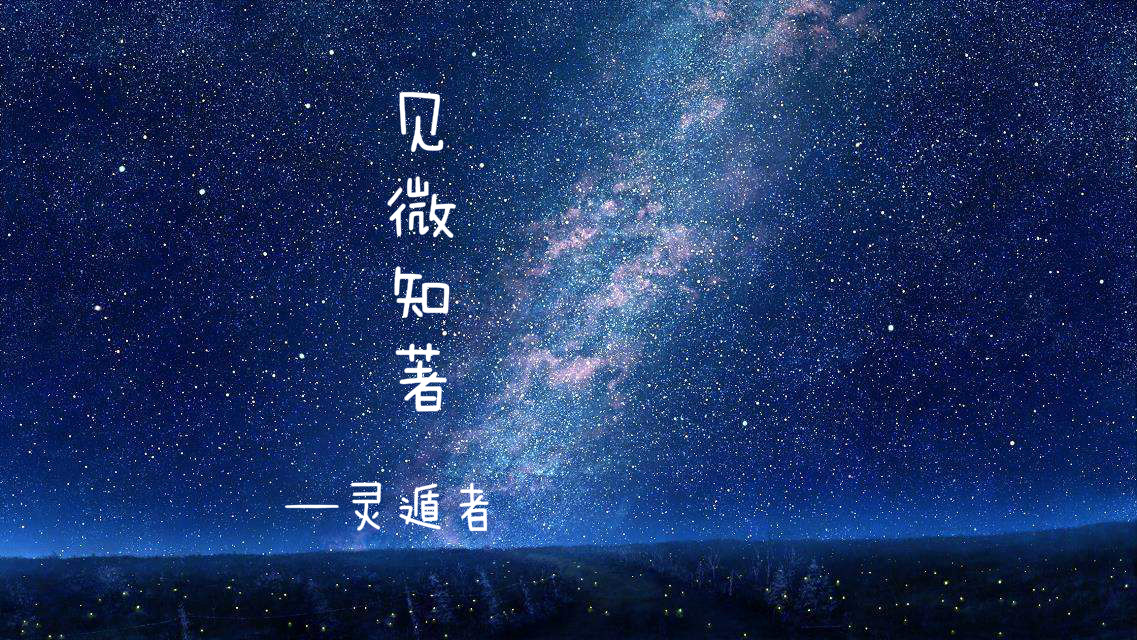 景甜宇宙(什么是“景甜宇宙”？)