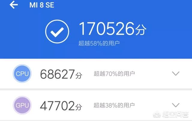 骁龙820和710哪个好(骁龙710和满血版820哪个更好呢？)