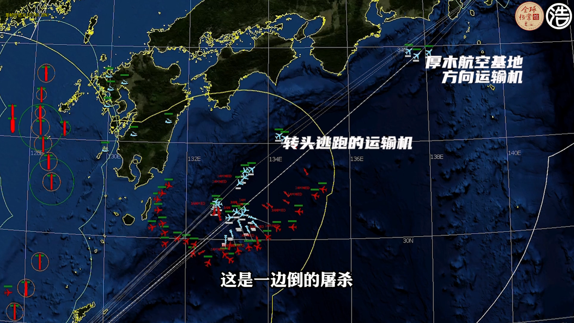 df21d(美国为何放弃第一岛链？兵棋推演：DF-21D二十分钟击沉2万人舰队)