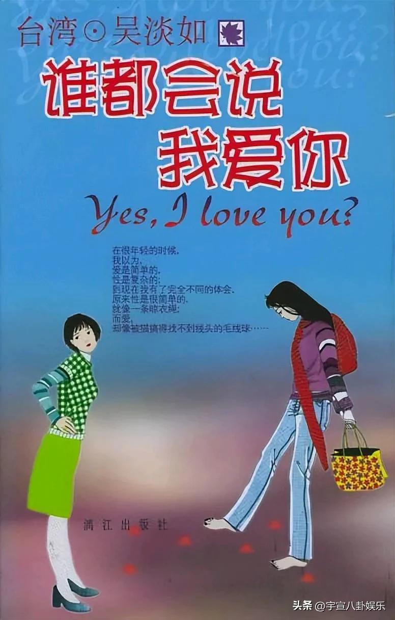 陈佳妍(陈佳妍：和连奕名离婚后，独自养女13年，如今他糊了，她红了)