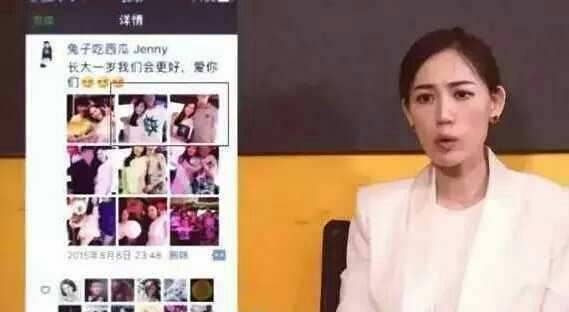 王宝强离婚新转机(王宝强离婚案有新转机，网友：让我缓缓)