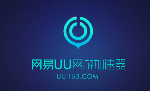 凯立加速器(绝地求生首付98月供10-100的加速器，你选哪个！)