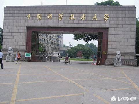 合肥学院啥时候升一本(合肥学院什么时候改名为合肥大学)