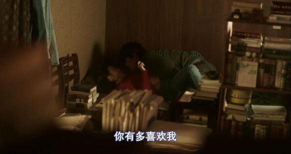 银娇女主看到毛了(“鬼怪新娘”金高银的处女作《银娇》)