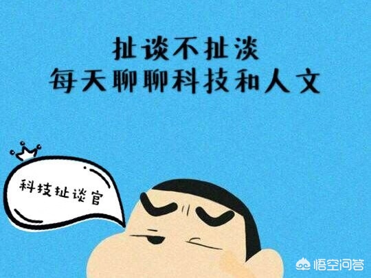 联想手机为什么没人用(联想手机是目前性价比最高的，为啥没人买？)