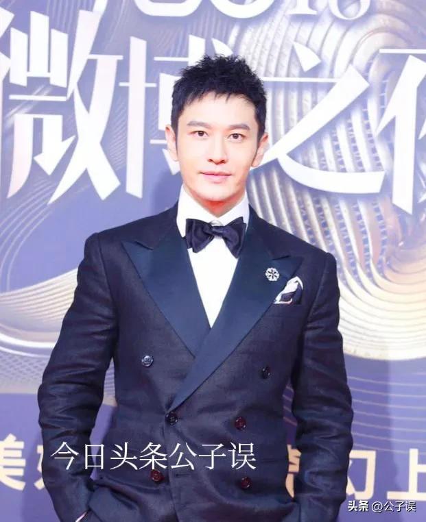 李易峰李菲儿(李菲儿情史，爱恨纠缠黄晓明，绯闻李易峰)