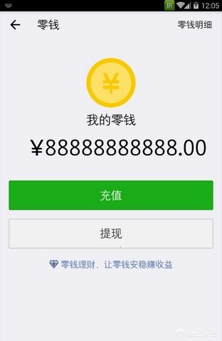 10万满仓买期货赚3.3亿(有人说期货能从几十万做到上亿)