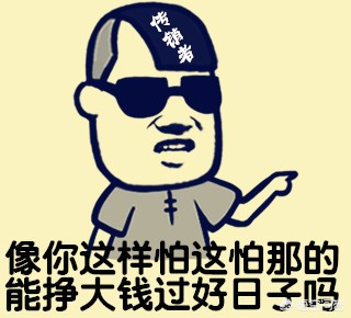 做传销一般几年醒悟(进入传销的人要到什么时候才能醒悟？)