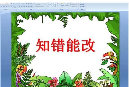 社会小混混害怕什么(为什么有些学校里的小混混不怕老师)