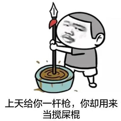 麻将一直输怎么去霉气(打麻将老是输该怎么办？)