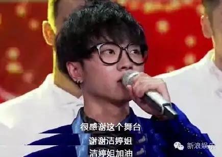 李洁婷(13快男导演李洁婷因病去世 又是一个早逝的生命...)