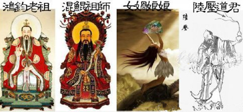 女娲和元始天尊谁大(神话里原始天尊和女娲娘娘谁的地位高？)