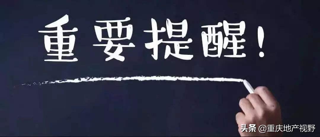 武汉房价还会涨吗(目前武汉的房价还会不会涨？现在买房入手可以吗？)