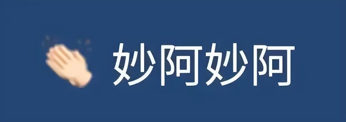 网上买月饼(当心！你网上买的光明邨鲜肉月饼可能是假的！老字号出招了)