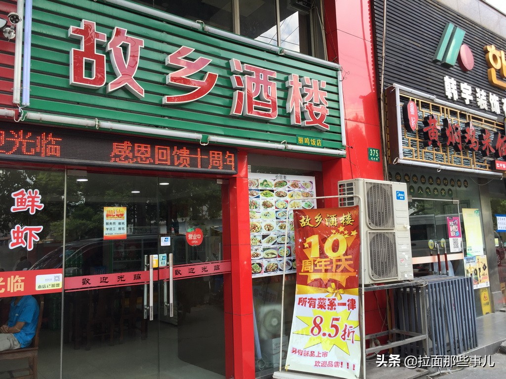 早餐店开了一年亏本了(早餐店倒闭是什么原因？)