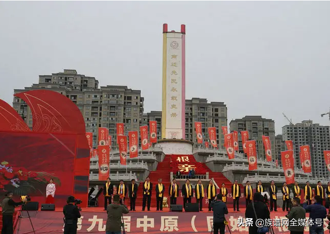 闽台祖地(寻根圣地之一的固始，为何被称为闽台祖地)