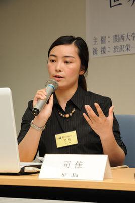 邵娇婧(集美貌与才学于一身，近年十大名气最高的大学美女教授（图）)