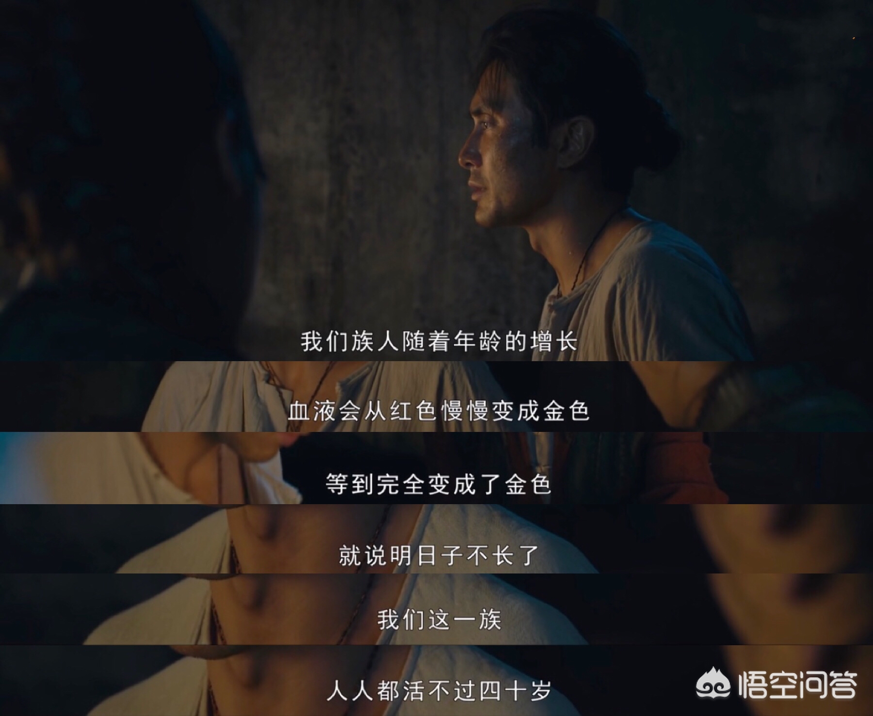 扎克拉玛族和鬼洞族(《怒晴湘西》鹧鸪哨的扎格拉玛族是个什么部族)