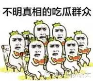 刘x晨(刘梓晨整容、炫富、八国联军混血还不够，又靠大尺度视频火遍网络)