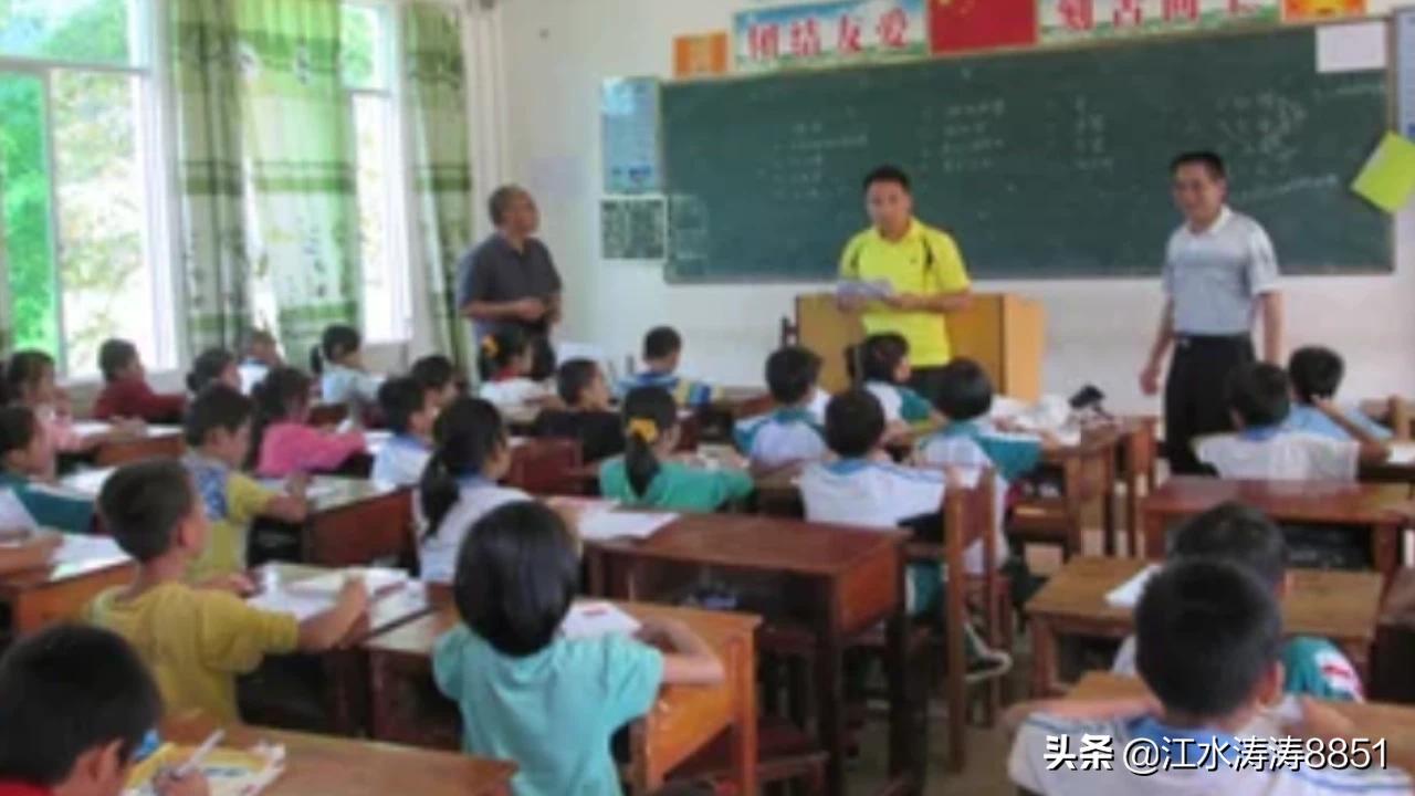 四年级统考成绩排名单(小学四年级学生该不该排名)