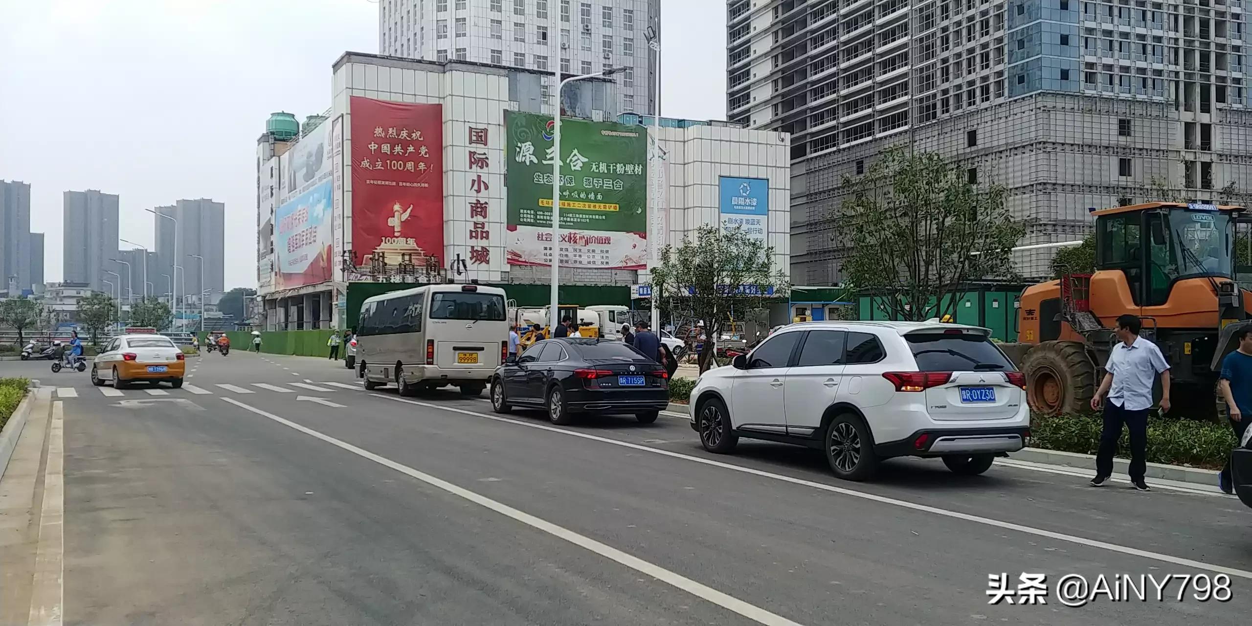 除了滴滴还有什么顺风车(除了滴滴，还有哪些平台有顺风车？)