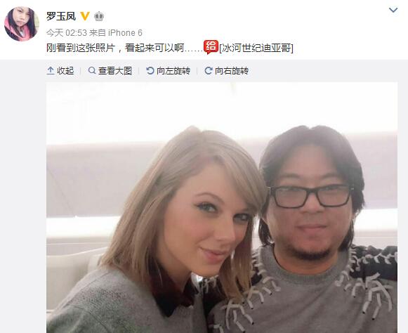 高晓松第一任老婆(高晓松第一任老婆谁？揭秘高晓松与两任老婆的离婚原因)