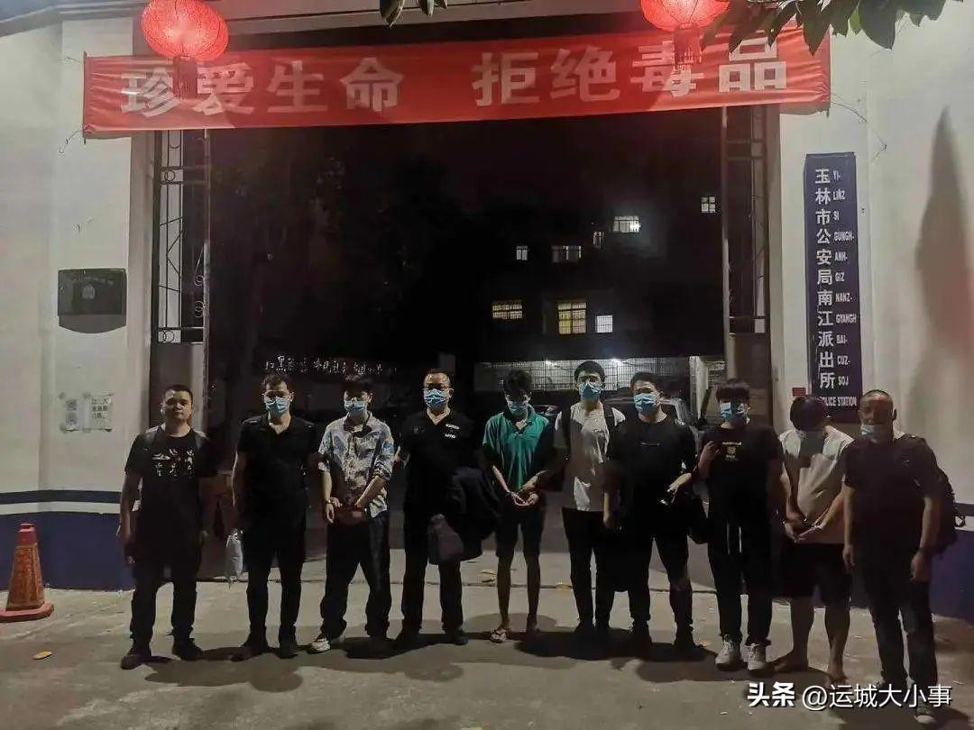 上海找小姐(男子找小姐 被骗，开房不见人报警求助)