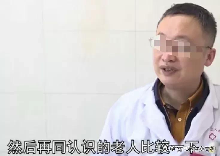 你见过傻到亲手毁掉自己家庭的女人吗？