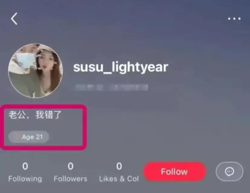 你见过傻到亲手毁掉自己家庭的女人吗？