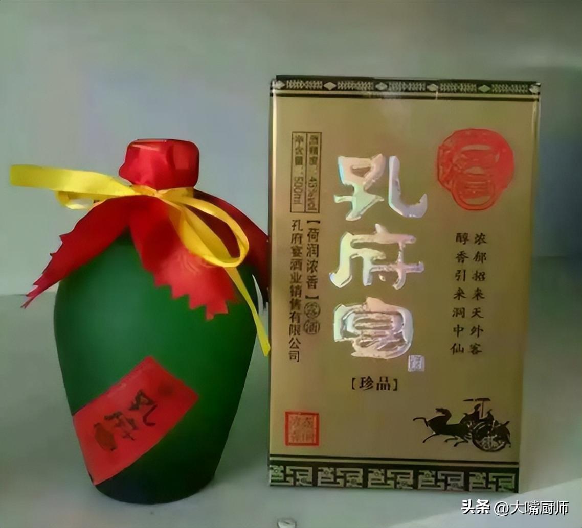 孔府宴酒(孔府家酒、孔府宴酒傻傻分不清，山东两“标王”之间的爱恨情仇)