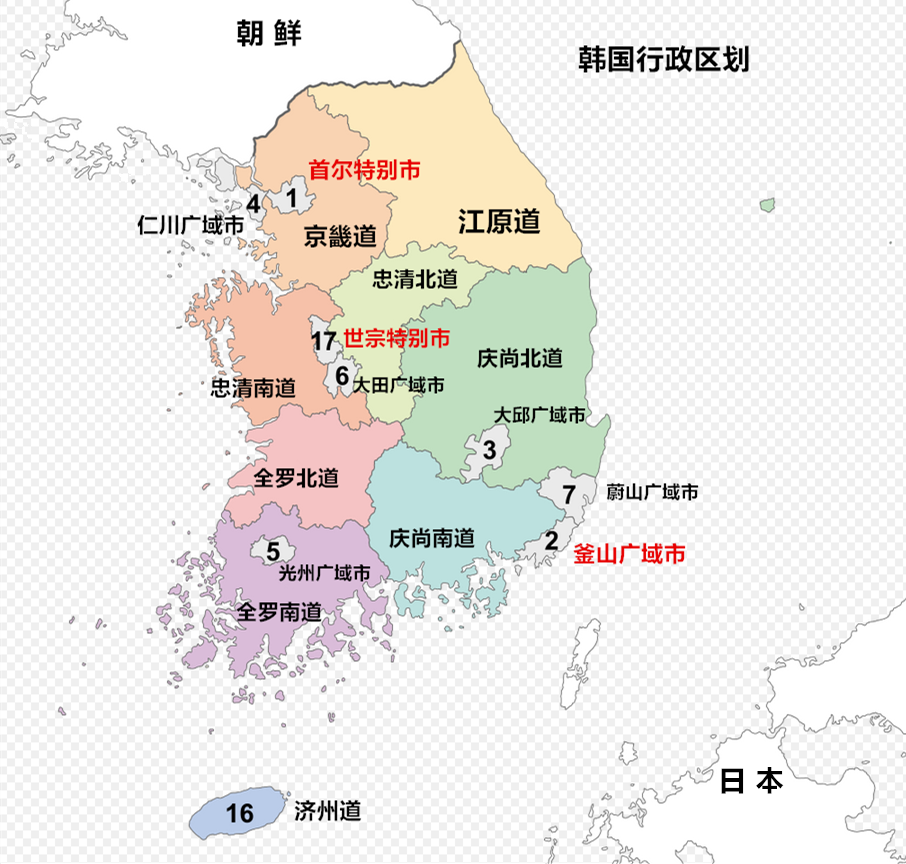 韩国迁都(韩国迁都，为什么迁出了一个“寂寞”？只知首尔不知世宗)