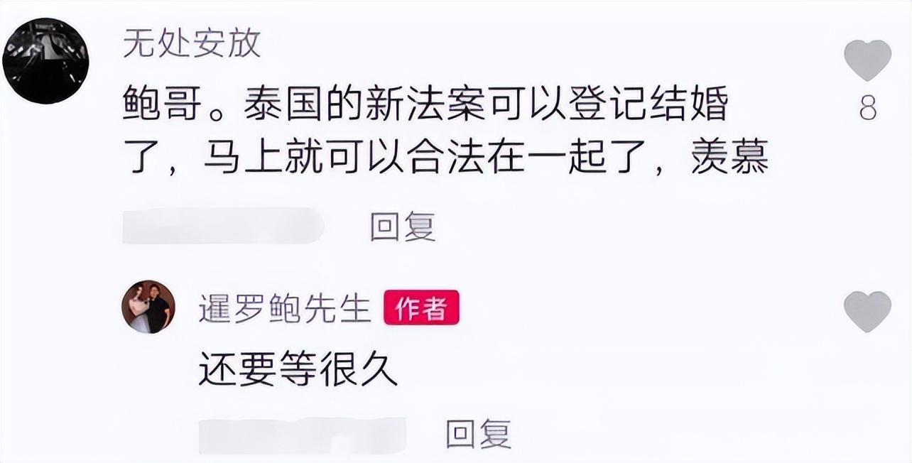 泰国人妖皇后(泰国人妖皇后妮莎，被中国土豪娶回家娇养7年，如今过得怎样？)