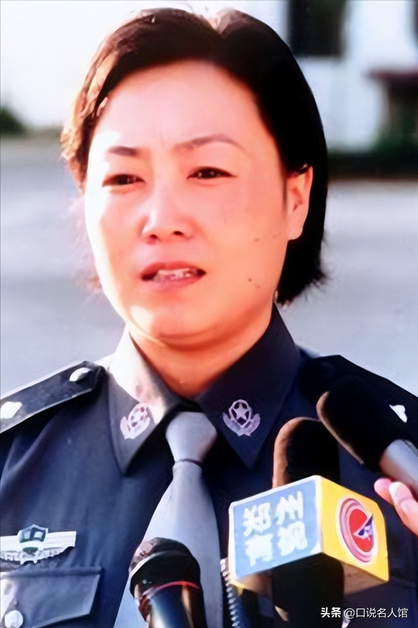 任长霞的故事(“警界女神警”任长霞意外身亡，丈夫四年后也去世)