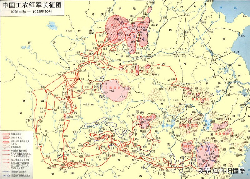 1935年红军长征期间选过7个根据地，为何最终选择了陕北？